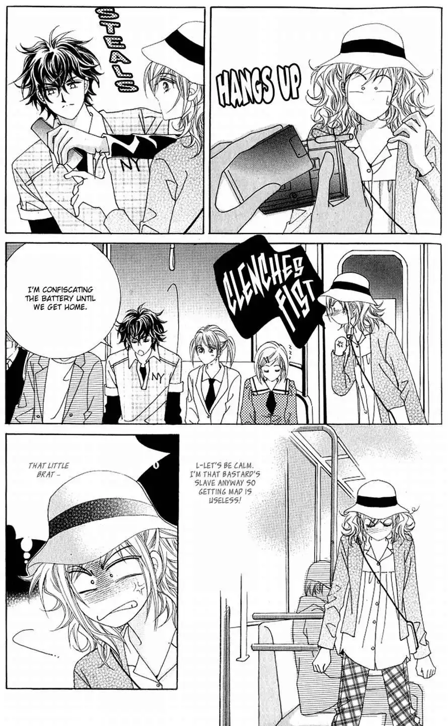 Become Habituated to Kiss Chapter 16 32